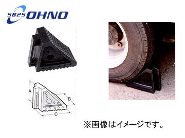 /OHNO 䥹ȥåѡ CY-0034
