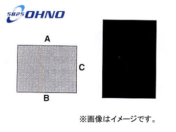 /OHNO ť EVAʹ DK-009A