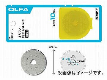 ե/OLFA ߷45ߥؿ RB45-10 10 JAN4901165104953