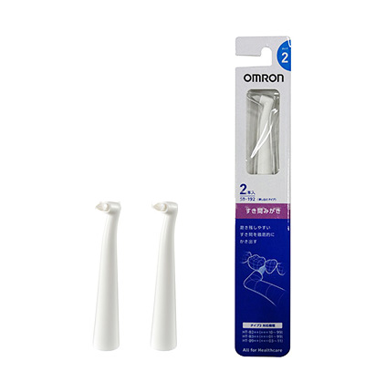 /OMRON ư֥饷 ֤ߤ֥饷 2 SB-192