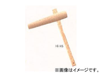 /ڹ /MIDORI ꥯ 16145