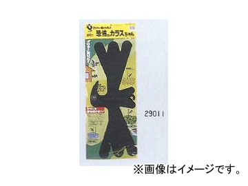 /ڹ /MIDORI ݤΥ饹 29011