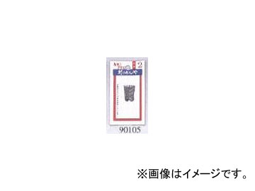 /ڹ ñ NO.2 90105