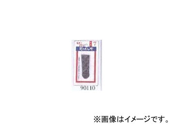 /ڹ ñ NO.7 90110