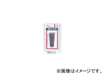 /ڹ ñ NO.8 90111