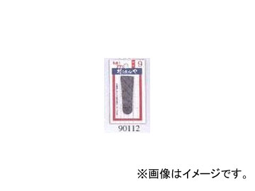 /ڹ ñ NO.9 90112