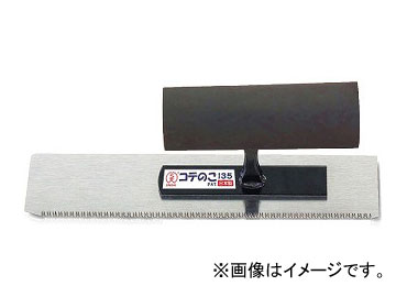 /ONISHI No.100 ƤΤ135 ֡100-135 JAN4957934271357