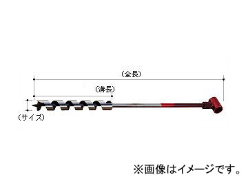 /ONISHI No.5 ûǱ󥰥ʥϥɥա 10.5mm ֡005-105 JAN4957934051058