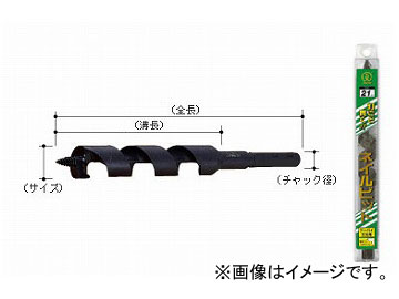 /ONISHI No.12 ͥӥåȡʥġХˡѡ 21mm ֡012-210 JAN4957934392106