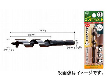 /ONISHI No.18-E ѥͥӥå ȥ졼ȥסʤ勞ѡ 8.5mm ֡018E-085 JAN4957934380851 6