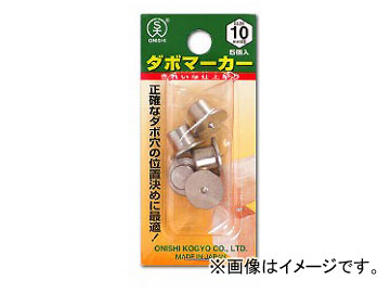 /ONISHI No.22-M ܥޡ 6.0mm ֡022M-060 JAN4957934110069 1ѥå5