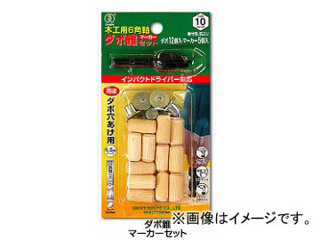 /ONISHI No.22MS ܿޡ8mmѥå ֡022MS-080 JAN4957934110809