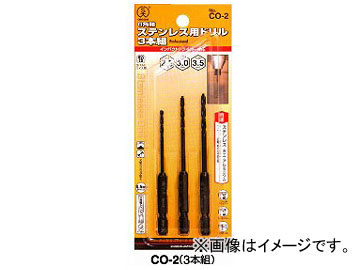 /ONISHI No.26 6Ѽƥ쥹ѥɥ 3ȥå CO-2 ֡026-CO2 JAN4957934242005 10å
