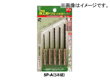/ONISHI No.20 6ѼŴѥɥ 5ȥå 5P-A ֡020-5PA JAN4957934071001
