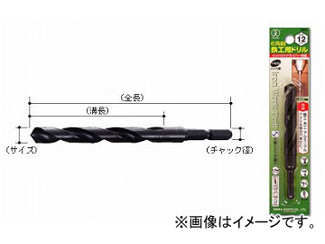 /ONISHI No.20-E 6ѼŴѥɥ 9.5mm ֡020E-095 JAN4957934070950