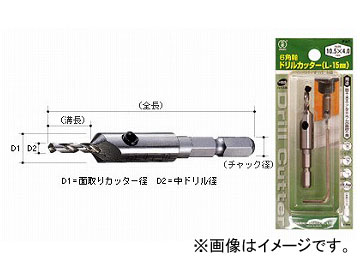 /ONISHI No.23 6Ѽɥ륫åɥL-15mm 9.03.0mm ֡023-090 JAN4957934100305