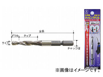 /ONISHI No.50 6Ѽ åԥ󥰥ɥʴ̷ѡ M30.5mm ֡050-M305 JAN4957934260511