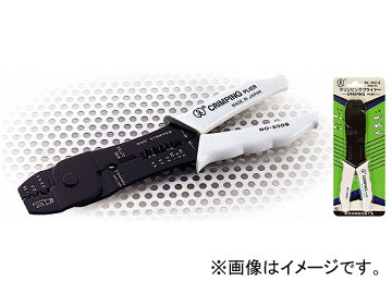 /ONISHI No.200-S ԥ󥰥ץ饤䡼 簵ü ֡CP-200S JAN4957934040021 6