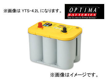 ץƥ/OPTIMA Хåƥ꡼ ȥå 23060018 Yellow Top 80B24LS