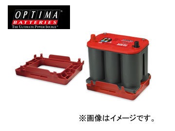 ץƥ/OPTIMA Хåƥ꡼ Хåƥ꡼å 23060001-S 100D23L SET
