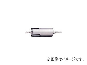 ˥/unika ESɥ ޥ110mm SDS ESM110SDS(3312615) JAN4989270175037