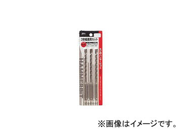 ֥ƥå/LOBSTER ϥޡӥå 10.5160mm 3 HB105160S(3721477) JAN4963202057950