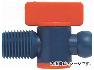 トラスコ中山/TRUSCO クーラントライナー おねじタイプバルブ サイズ3