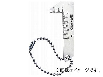 ȥ饹滳/TRUSCO ̼¬ꥲ TG15C(2295946) JAN4989999320572