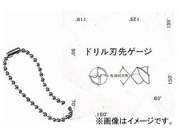 ȥ饹滳/TRUSCO ɥ襲 TGA(2296004) JAN4989999320589