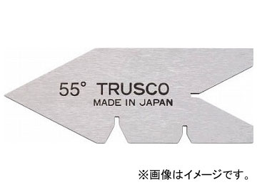ȥ饹滳/TRUSCO 󥿡  ¬ϰ55 55Y(2296055) JAN4989999334227