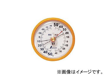 シンワ測定/SHINWA 温度計 最高最低D-9 丸型 72715(4083709) JAN：4960910727151