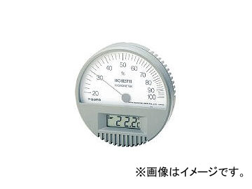 佐藤計量器製作所/SKSATO 湿度計 ハイエスト2型湿度計(温度計付) 754200(3306399) JAN：4974425323302