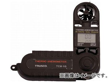 ȥ饹滳/TRUSCO ޤꤿ߼® TCW10(4150945) JAN4989999197280