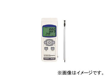 カスタム デジタル風速計 WS03SD(3923690) JAN：4983621270037 - 64,890円