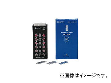 Ĳʳ/SIBATA α¬ դ 80540521(4182642)