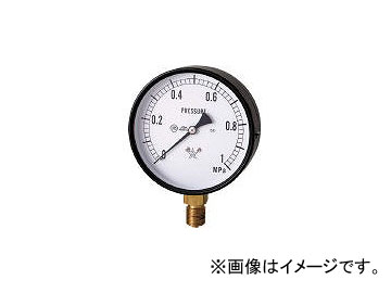 ¤/MIGISHITA  (Ϸ) S310.1MP(3213978) JAN4548339000613
