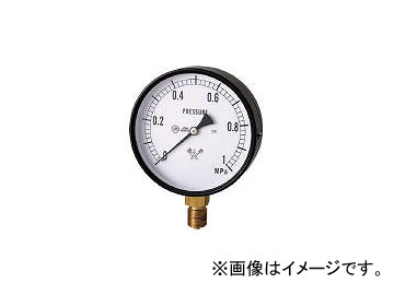 ¤/MIGISHITA  (Ϸ) S410.1MP(3214117) JAN4548339001092
