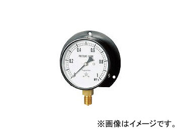 ¤/MIGISHITA ̰Ϸ G321211V0.1MP(3259803) JAN4548339041234