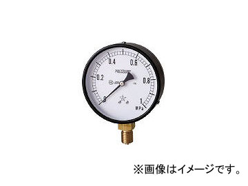 ¤/MIGISHITA ̰Ϸ G311211M0.16MP(3259609) JAN4548339140289