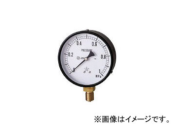 ¤/MIGISHITA ̰Ϸ G411211M0.16MP(3259935) JAN4548339140760