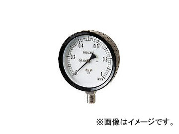 ¤/MIGISHITA ƥ쥹Ϸ G2111610.1MP(3327965) JAN4548339141330