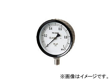 ¤/MIGISHITA ƥ쥹Ϸ G3112610.1MP(3328058) JAN4548339141453