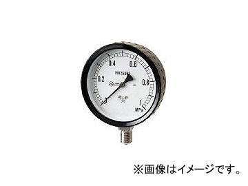 ¤/MIGISHITA ƥ쥹Ϸ G3112612.5MP(3328121) JAN4548339141538