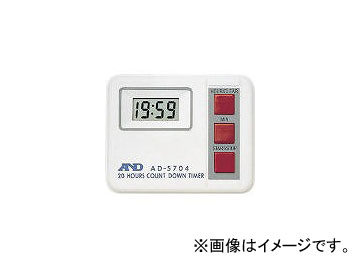 ɡǥ/A&D ǥ륿ޡ20ַޡ AD5704(2940787) JAN4981046482400