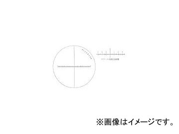 ո/KEIYO-KOUKI 饹 S100(2923793) JAN4533602000681
