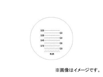 ո/KEIYO-KOUKI 饹 S210(2196174) JAN4533602000919