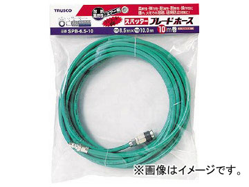 ȥ饹滳/TRUSCO ѥå֥졼ɥ塼 10m åץ SPB6.510(1526758) JAN4989999350005
