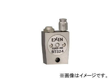 /EXEN ĶӥХ֥졼(ƥ쥹) BTS24(4216393) JAN4562303290381