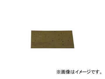 кŵ/ISHIZAKI ץ饸åޥå PJ-203A ZMS1(3029557) JAN4905058212022