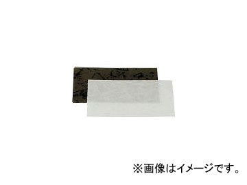 кŵ/ISHIZAKI ץ饸åޥå ZMS2(3029565) JAN4905058212039